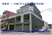 售桃園市中壢區SOGO商圈【家樂福】全新翻新極美大透天別墅別墅2,800萬